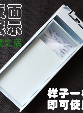 适用海尔统帅@B60M2S @B85M2S洗衣机过滤网@B70M1087垃圾盒TQB65W