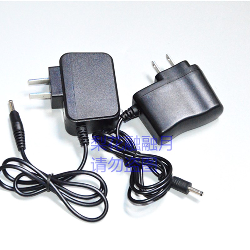 LISHA 丽鲨927 XML-T6 901 902 探照灯 强光防爆手电筒 充电器