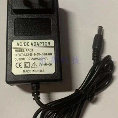 电动车E-SCOOTER电动滑板车小冲浪24V500MA4.5A铅酸电池充电器 线