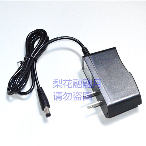 森林虎 AFL555 SLH-555 探照灯 强光手电筒 充电器