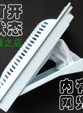 海尔洗衣机EB75M2WD/H EB75Z2WD/H EB75ZU11W ES70ZU11SH过滤网盒