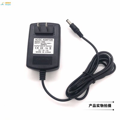 AC DC AdaptorAC100-240V50/60HZ DC5.3V1A2A3A充电器 电源适配器