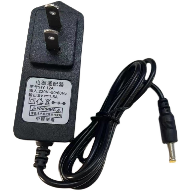 长虹CYD185188186 181 827 180广场舞音响箱DC9V1.5A充电器电源线