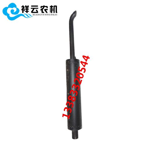 常州东风农机500/504/554/654拖拉机配件排气管消声器消音器插头