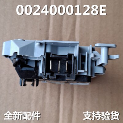 适用海尔卡萨帝洗衣机门锁开关C1 HD12P3ELU1/HD12P3LU1/D10P3LU1