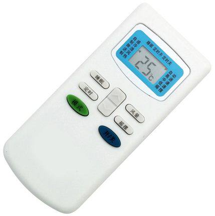 适用TCL移动空调遥控器KY-20/EY KY-25/FY KYR-25/FY