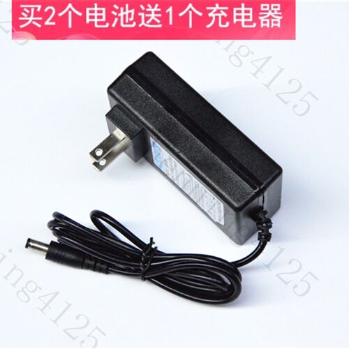 加能 多克 PLUS系列 25V PLUS BATTERY锂电钻电池冲击钻 充电器