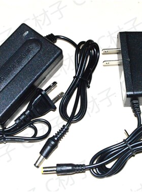 顶点 钓鱼灯 DL 95N TS 96S 99S H4 H40 mini 夜钓灯 充电器
