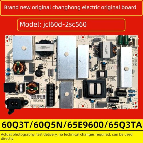 长虹65Q3T/65E9600/58D3P/65Q5N/E8全新原装电源板JCL60D-2SC 560