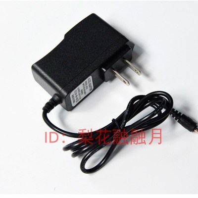 路兵  xyz-660强光探照灯手提灯夜钓灯603T 8066手电筒充电器