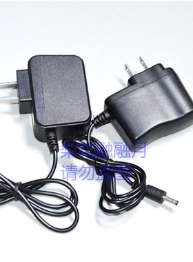 Paike派客 PK 760 CREE XLM-T6 LED多功能强光防爆手电筒  充电器