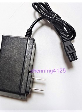 迅猛虎 XMH-A98 强光头灯探照灯 双孔充电器 能量王 P93