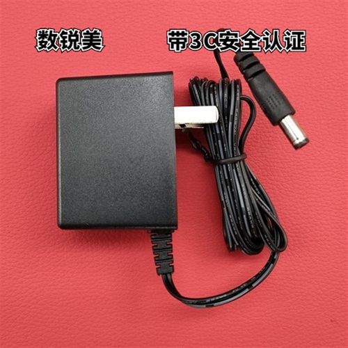 适用海康威视萤石C2W C3W C3C C4C C4S摄像头数据线  充电器12V1A