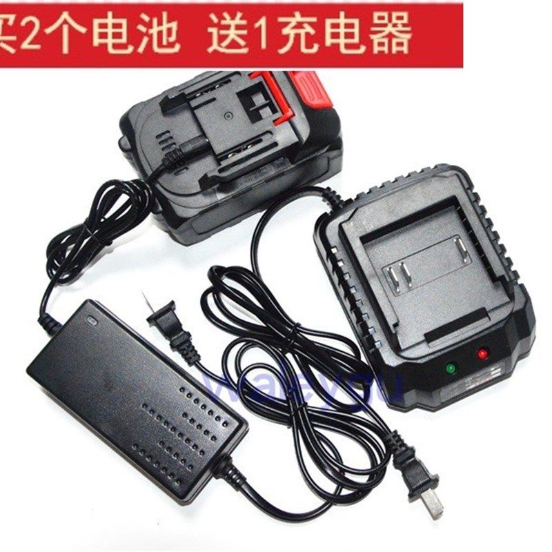 拓优塔 启顺 卡尔 68V88V98V无刷冲击扳手角磨机锂电池座充充电器,户外/登山/野营/旅行用品,充电器,淘宝优惠券,粉丝福利购,淘宝优惠卷
