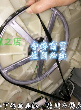 适用天鹅TG90-1616WMIDG滚筒洗衣机TD100V80WDX小皮带TD10P22WDG5