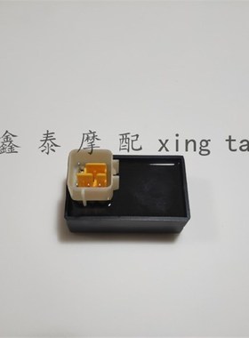 适用于蓝宝龙BJ300GS/BJ500GS-A/ B72闪光器转向灯控制原厂配件