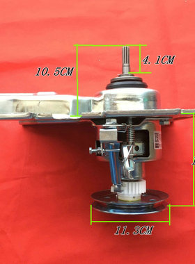 惠而浦洗衣机离合器Y7596 XA600B XA600V XA600V1 XA600VS减速器