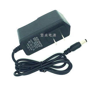 百富S58 S60 S80 s90 p90 S90R移动POS机充电器线 9V1A电源适配器