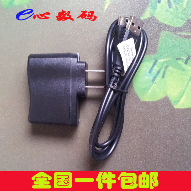 励高K1/K2/D68/D69 麦咭Q宠 早教机故事机充电器数据线玩具充电器
