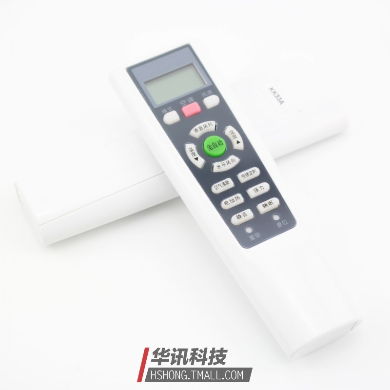 Electrolux伊莱克斯空调遥控器EAW26FD43BC4 EAW35FD43BC4