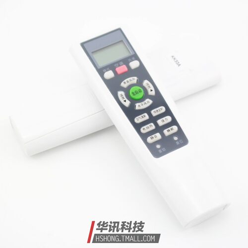 Electrolux伊莱克斯空调遥控器EAW26FD43BC4 EAW35FD43BC4