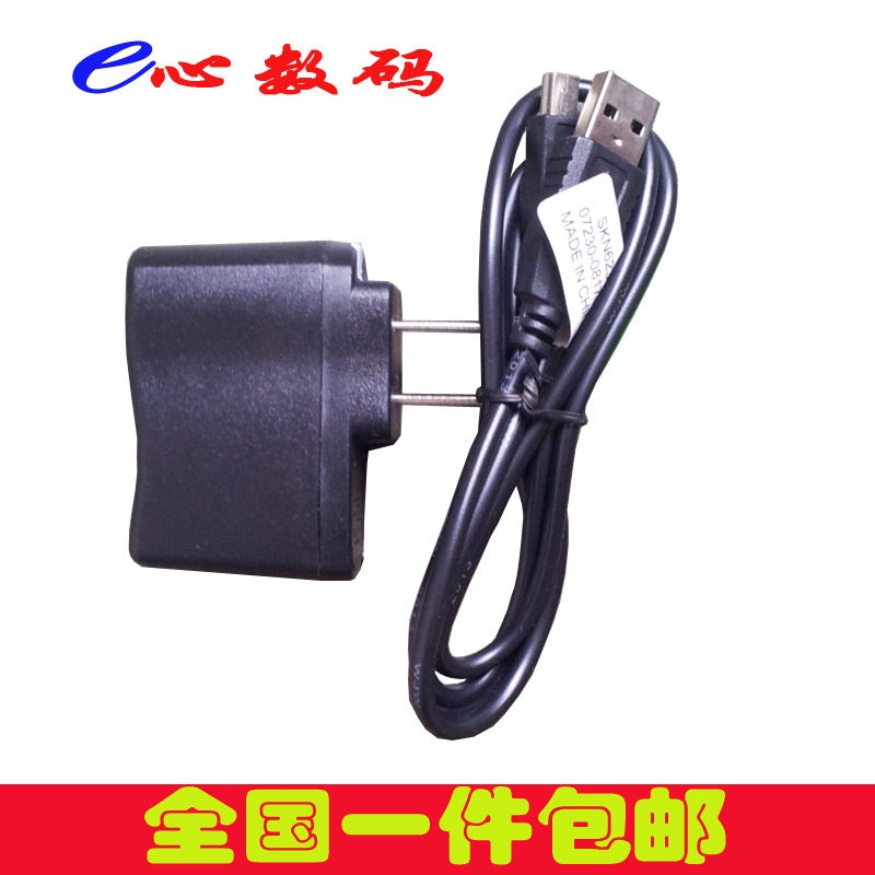 BIHEE 老人 手机充电器 直板机 充电线 数据线 C5 C6 C15