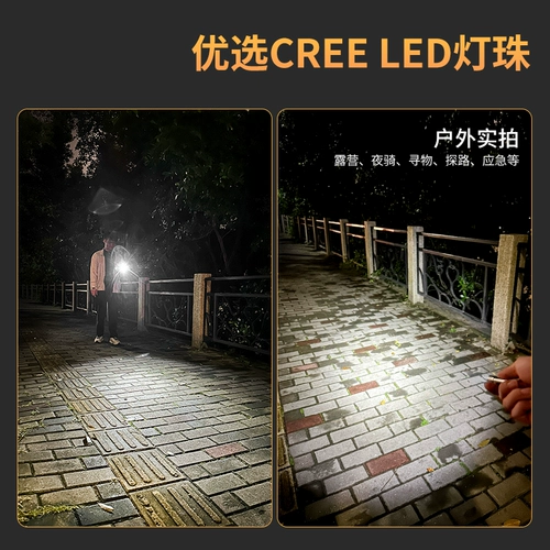 Маленький фонарь из нержавеющей стали, портативная батарея, брелок