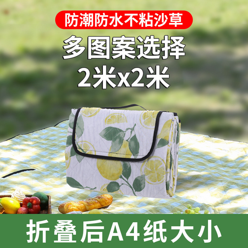 野餐垫户外防潮垫加厚春游垫子便携郊游露营春游防水防潮草坪铺垫|ruв категории открытый/альпинизм/в поход/Поездки товаров, коврик/мат/подушка, коврик - от Buy2taobao.com для оказания профессиональной услуги покупки агента Taobao