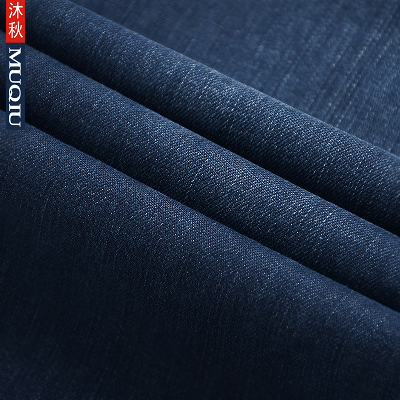Jeans pour jeunesse droite en vrac en CVC pour automne - Ref 1461791 Image 3