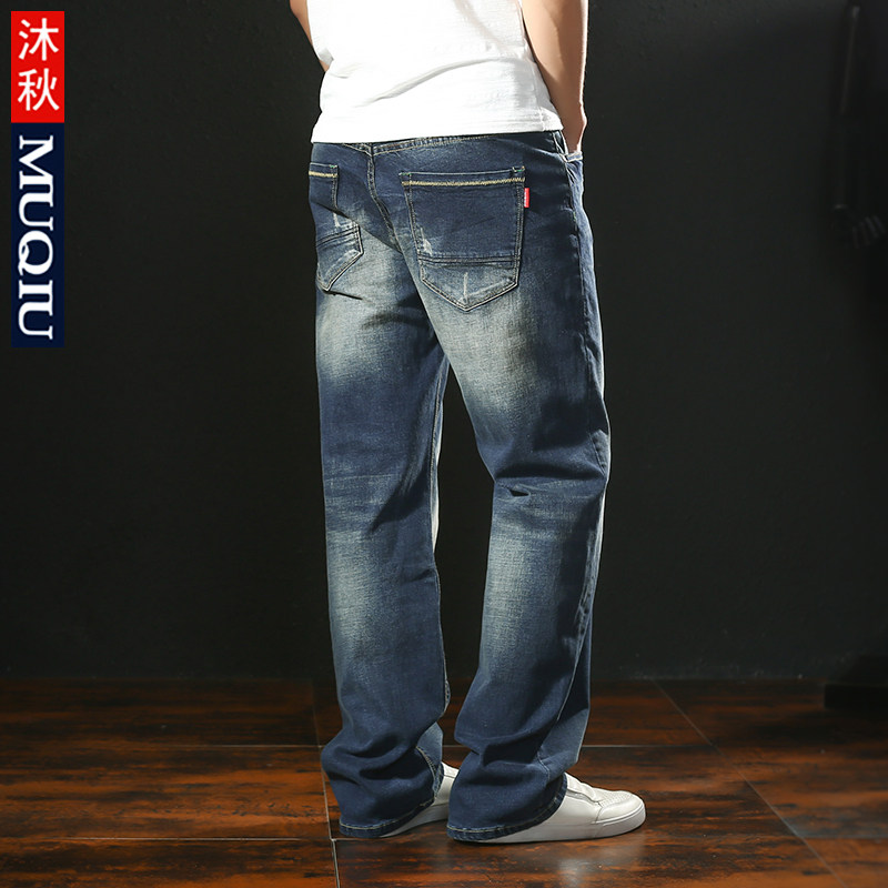 Jeans pour grands chantiers droite en vrac en coton pour automne - Ref 1462646 Image 3