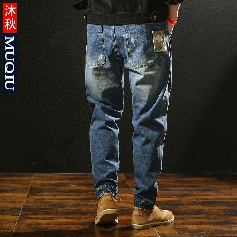 Jeans pour jeunesse Sarouel en coton pour automne - Ref 1462797 Image 3