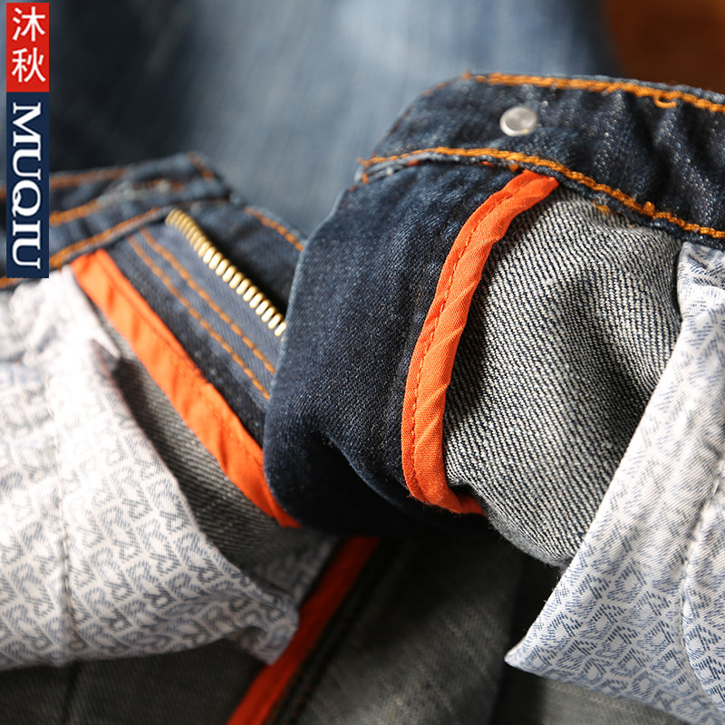 Jeans pour jeunesse droite en vrac en coton pour printemps - Ref 1463154 Image 5