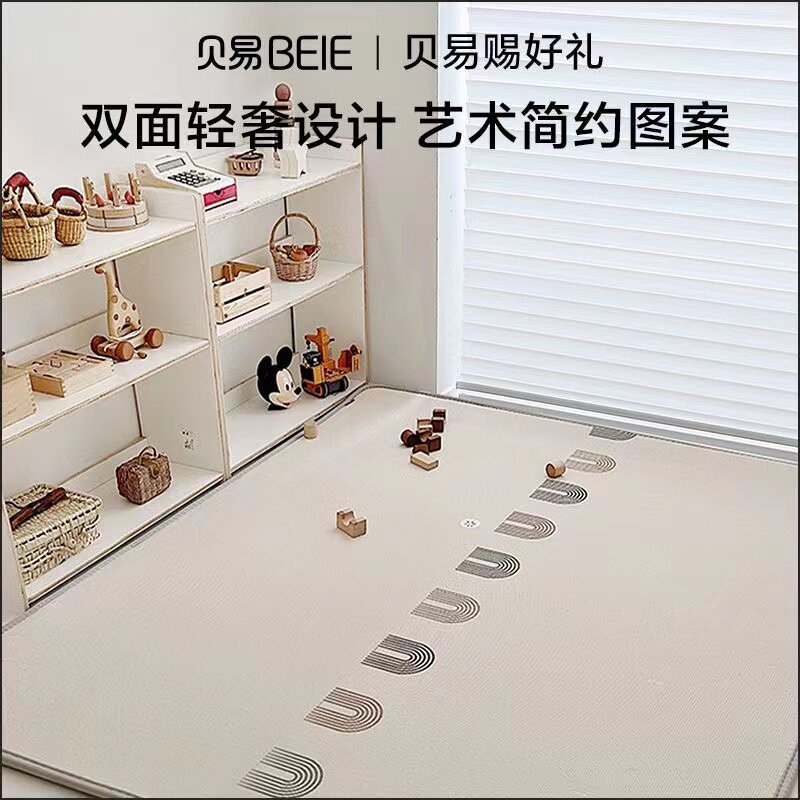 贝易双面xpe卷筒爬行垫加厚婴儿客厅儿童游戏地垫爬爬垫新款