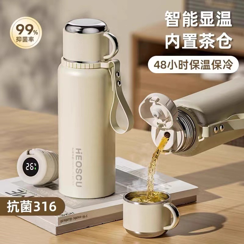 保温杯女316不锈钢水壶茶水分离泡茶杯2024新款保温保冷大号水杯