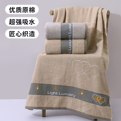 浴巾全棉加大新款成人家用吸水大浴巾纯棉加厚酒店沙滩浴巾d