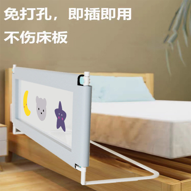 免打孔床围栏防摔防护栏三面侧可升降婴儿两加一面免安装
