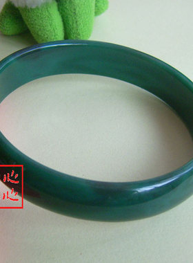 天然暗绿色巴西玛瑙手镯