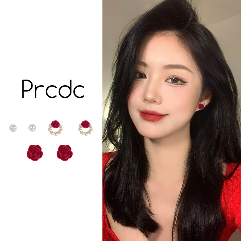 红色玫瑰花珍珠款耳钉女