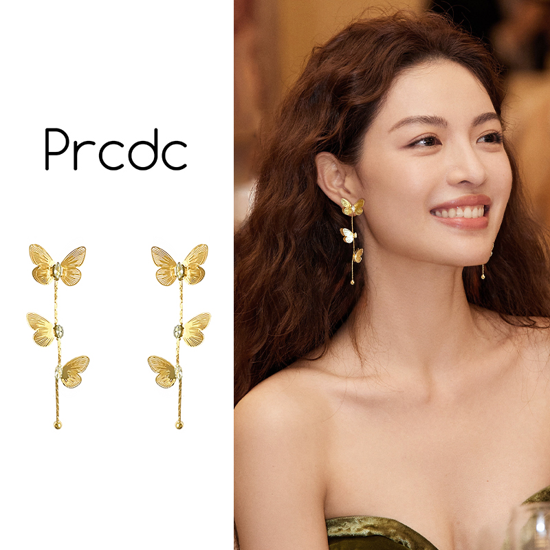 金色蝴蝶流苏长款耳夹女