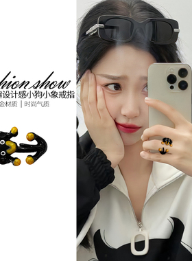 可爱童趣黑色小狗戒指女小众独特设计食指戒2025新款学生闺蜜配饰