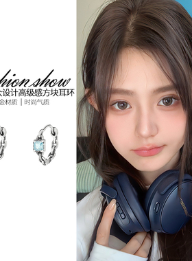 时尚冷淡风耳钉女个性独特设计蓝色方块耳环气质轻奢耳扣简约耳饰