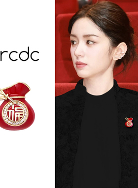 独特精致红色福袋胸针女款冬季新年饰品轻奢高级感配大衣别针配饰