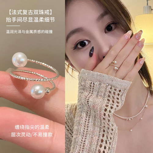 珍珠款戒指女小众设计复古指环