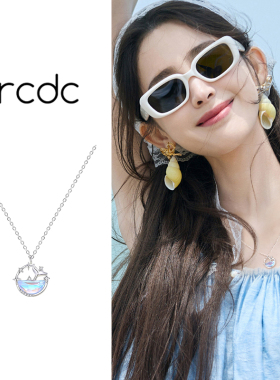 设计感蓝色吊坠项链女款2025新款爆款轻奢小众锁骨链气质精致配饰