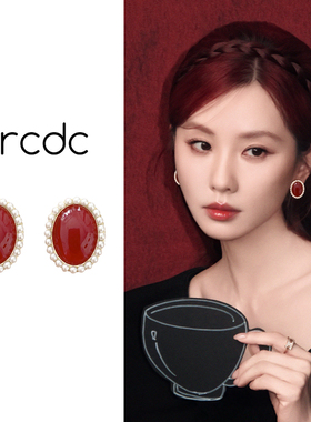 红色港风珍珠款圆形耳钉轻奢高级感女款2025新款耳环气质大气耳饰