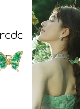 绿色蝴蝶发夹女士2025新款高端气质侧边夹子小众设计感后脑勺发饰