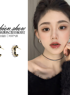 黑色珍珠款软垫耳夹女新款爆款小众设计感独特精致轻奢无耳洞耳饰