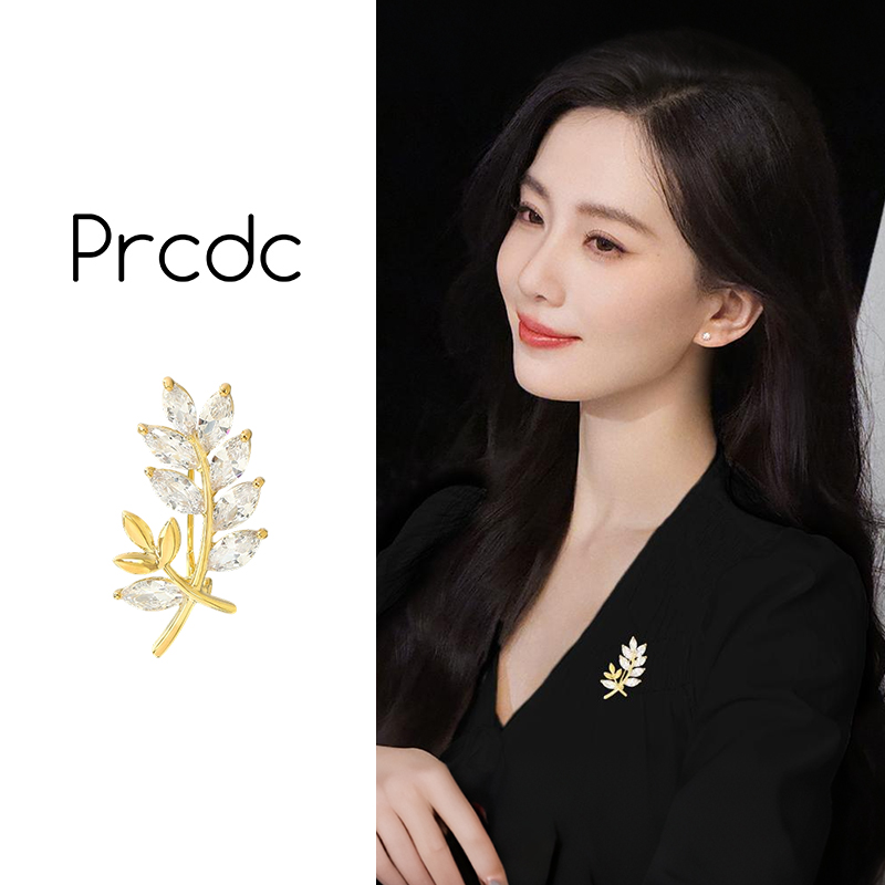 设计感树叶胸针女款新款