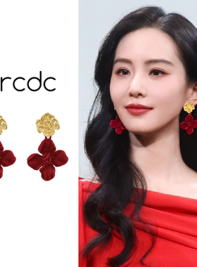 红色丝绒花朵耳钉2025新款爆款高级感耳环女士超好看独特漂亮耳饰