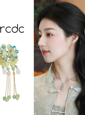 新中式绿色发夹女2025新款高端精致流苏抓夹高级感后脑勺夹子头饰